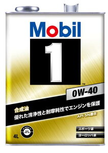 Mobil 1(TM)[[r1] 0W40 [ 4bg X 6 ] SN 100wIC