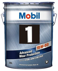 Mobil 1(TM)[[r1] 15W50 [ 20bg X 1 ] SN 100wIC