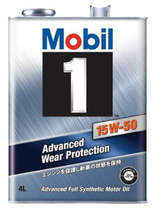 Mobil 1(TM)[[r1] 15W50 [ 4bg X 6 ] SN 100wIC