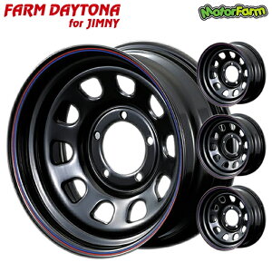 Motor Farm ([^[t@[) DAYTONA (fCgi) 16x6J 5H/139.7 -18 ubN/bhu[C (4{Zbg)