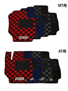 Motor Farm ([^[t@[) Wj[ JB64/JB74 tA}bg ATԗp (O[`FbN)