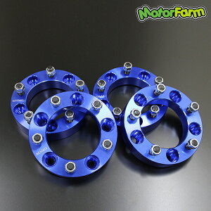 Motor Farm ([^[t@[) ChgbhXy[T[ 30mm 5H/139.7-P1.25 u[ 4Zbg