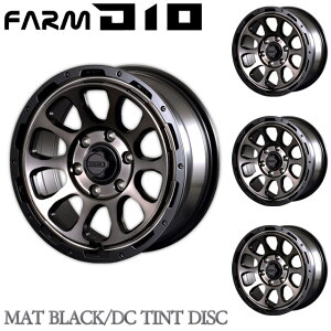 Motor Farm ([^[t@[) FARM D10 (fB e) nCG[Xp 17x7.0J 6H/139.7 +38 }bgubN DCeBg 4{Zbg