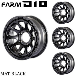 Motor Farm ([^[t@[) FARM D10 (t@[ fB e) 16x5.5J 5H/139.7@-25 }bgubN y5{Zbgz