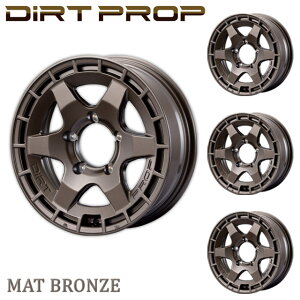 [^[t@[ DIRT PROP 16x5.5J 5H/139.7@+20 }bguY (4{Zbg)