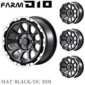 Motor Farm (モーターファーム) FARM D10 (ディ テン) RAV4(50系)用 17x7.0J 5H/114.3 +30 マットブラック DCリム 4本セット