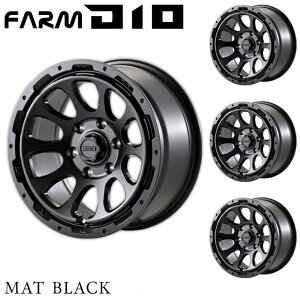 Motor Farm ([^[t@[) FARM D10 (fB e) vh(150n)p 17x8.0J 6H/139.7 +20 }bgubN 4{Zbg