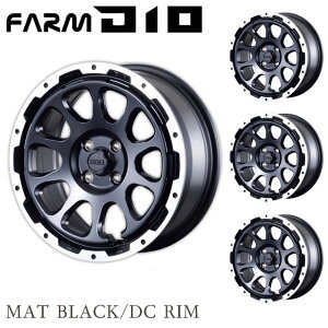 Motor Farm ([^[t@[) FARM D10 (fB e) CY/bL[p 16x6.5J 4H/100 +38 }bgubN DC 4{Zbg