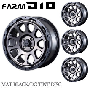 Motor Farm ([^[t@[) FARM D10 (fB e) CY/bL[p 16x6.5J 4H/100 +38 }bgubN DCeBg 4{Zbg