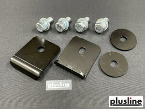 plusline �v���X���C�� HIGH STYLE �t�����g�����o�[�_�E���L�b�g4.5 �G�u���C ���S��/�o�� DA18W/V (DA17-FMD-4.5)