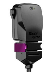 Race Chip（レースチップ） RaceChip S サブコン Peugeot RCZ 1.6 R ABA-T7R5F08 (2010-) ［270hp 330Nm］