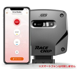 TMワークスRaceChip GTS コネクトトヨタ ハイラックス 2.4 D4-D [3DF-GUN125]150PS/400Nm