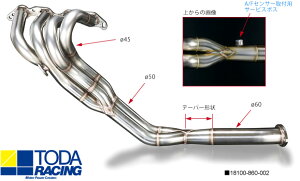 ˓c[VO GL][Xg}jtH[hVer.2 i4-2-1 SUSjg^ rEgm AE86 (4AG)