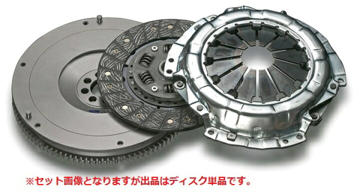 楽天市場】戸田レーシング スポーツフェーシングディスク 22200-4AG 