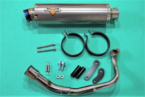 VALIENTE(バリエンテ) アレグリアマフラー ホンダ ADV150 (2BK-KF38)