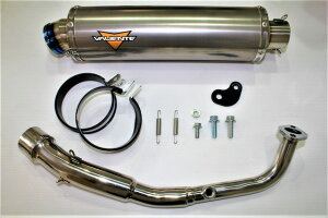 VALIENTE(oGe) f}t[ }n NMAX125/155 (8BJ-SEG6J/8BK-SG66J)