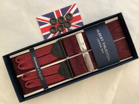 サスペンダー英国製 アルバートサーストンワインにワインエンド クラシック6ボタン留モアレWNWN B086