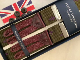 サスペンダー英国製アルバートサーストン上級非伸縮緑ジャガードonFDRwith麻ワインブレイドB104