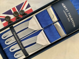 サスペンダー英国製アルバートサーストンクラシック6ボタン留ロイヤルブルーモアレwithグレイRYBL B217