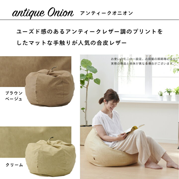 楽天市場】【7/18限定！全品10％OFFｸｰﾎﾟﾝ】スタイリス レザー ビーズ 