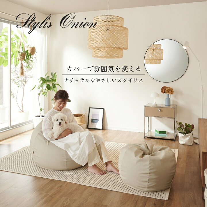 楽天市場】【7/18限定！全品10％OFFｸｰﾎﾟﾝ】スタイリス レザー ビーズ 
