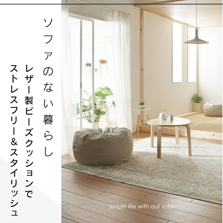 楽天市場】《最大50％OFF/大特価セール実施中》スタイリス レザー 