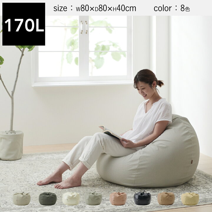 楽天市場】【7/18限定！全品10％OFFｸｰﾎﾟﾝ】スタイリス レザー ビーズ 