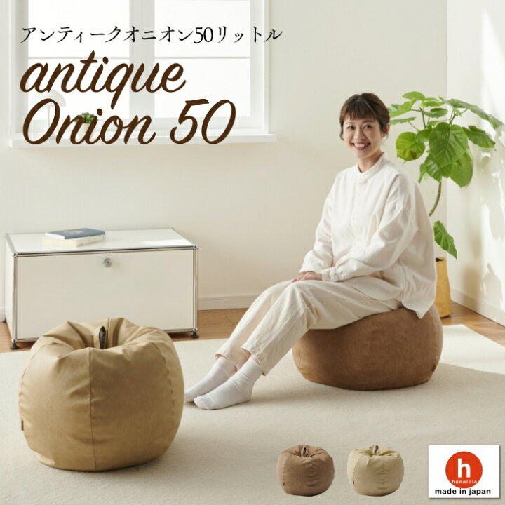 楽天市場】【全品ポイント10倍+ラストスパート10％OFF】アンティーク 