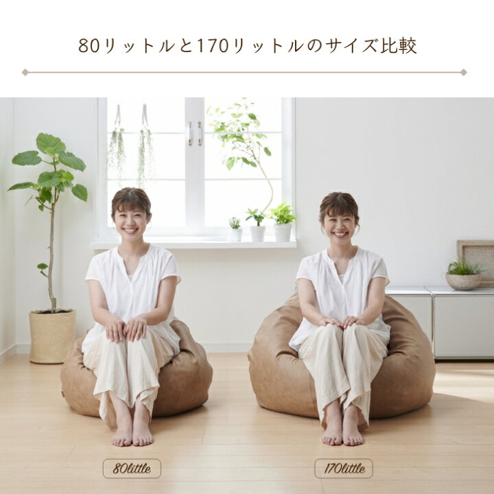 楽天市場】《最大50％OFF/大特価セール実施中》アンティークオニオン80 