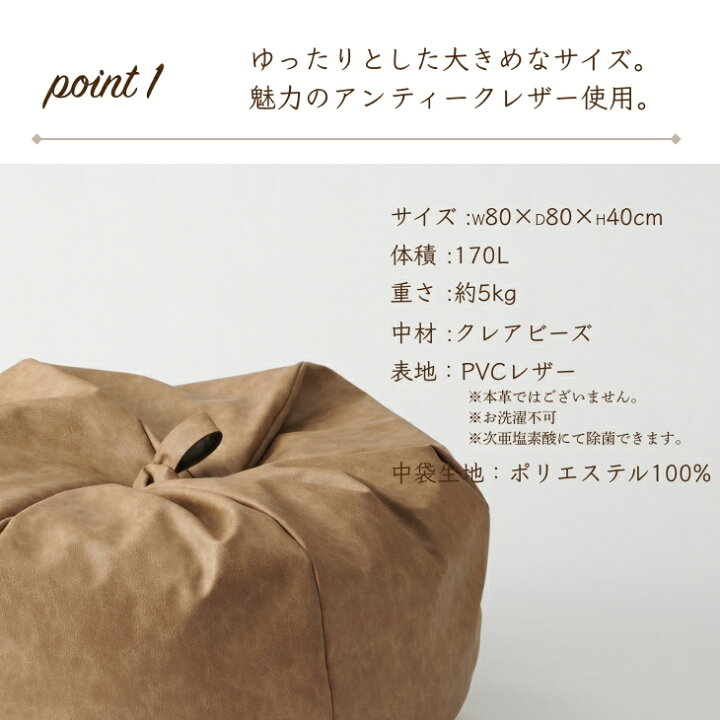 楽天市場】【15日限定!最大50％ｸｰﾎﾟﾝ】アンティークオニオン170 