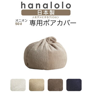 {AIjIJo[ r[YNbV   Xc[ {AIjI50bgyJo[̂݁zr[YNbV [ { 