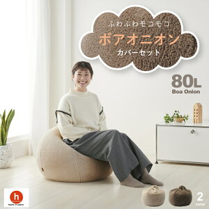 uO قڑSi10OFF 9/18vr[YNbV NbV 傫 l_ɂNbVqWo^r{AIjI80bgyZbgizr[YNbV NbV 傫 [
