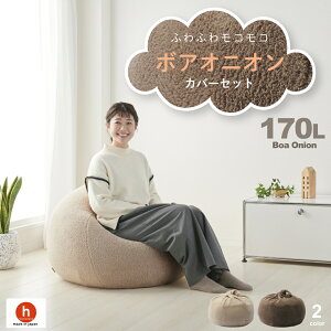 yXgXp[gISi10OFFN[|zr[YNbV NbV 傫 l_ɂNbVqWo^r {AIjI170bgyZbgizr[YNbV NbV