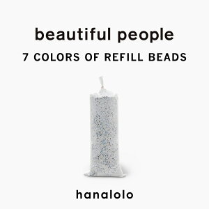 [p7FJ[r[Y [ p r[Y CREA BEADS beautifulpeople r[eBts[v r[YNbV [p g NAr[Y 350g(20bg) l_ɂ \t@ { VOC SE