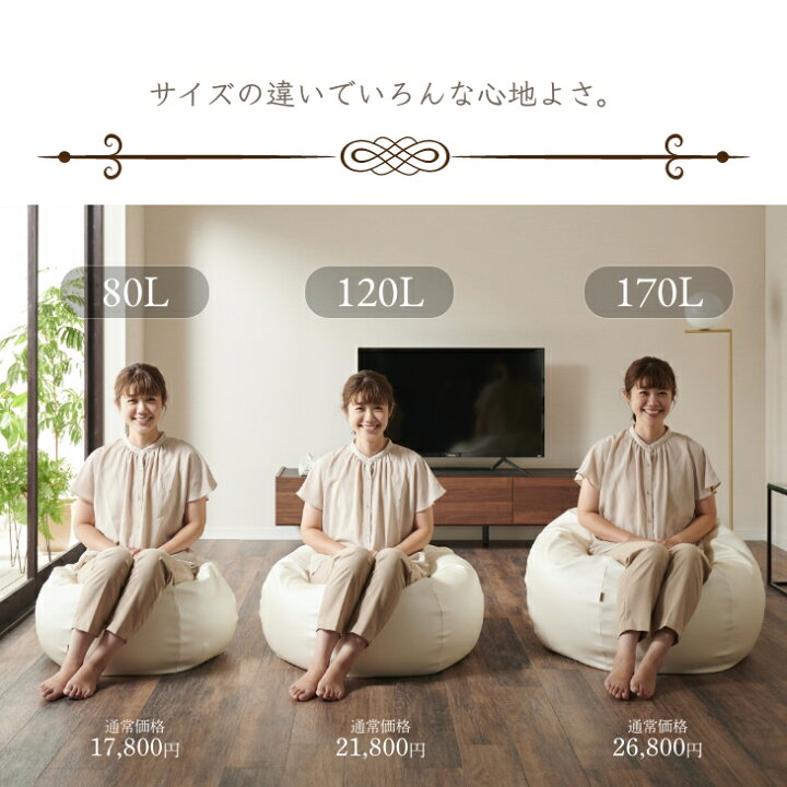 楽天市場】《最大50％OFF/大特価セール実施中》シルクレザーオニオン 