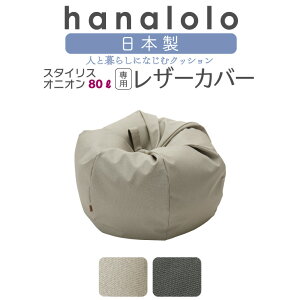 r[YNbV Jo[yU[nzIjI80bgpX^CXJo[ Y烌U[ r[YNbV   lR S r[Y[\ Jo[ { v[g Mtg