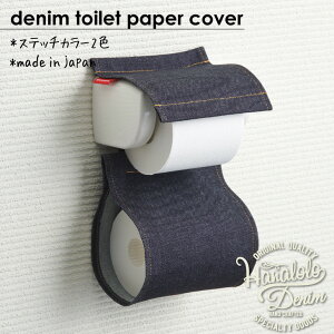 fj gCbgy[p[z_[ Jo[ gCbgy[p[ gC CeA [֑Ή { El̎d Vv v[g Mtg[2509ss]