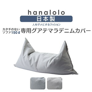 r[YNbV Jo[yOAe}fjzJ^`̂Ȃ\t@150bgpfjJo[ TCNfj r[YNbV TXeiu Jo[ {