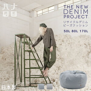 OAe}fjIjI 50L 80L 170LqWo^ryJo[Zbgizl_ɂNbV Jo[ [ r[YNbV NbV 傫 TCNfj TXeiu { 