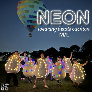 yő50OFFN[| 10/3012:30`zyNEWzlIr[YNbV ni NEON 傫   r[YNbV l_ɂNbVqWo^r [ł GR g[ 