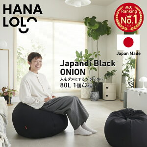 ubN IjI 80L r[YNbV  傫 \t@ l_ɂNbVqWo^rIjI80bgyjbgJo[ZbgizNbV \t@[ 􂦂 Jo[ [