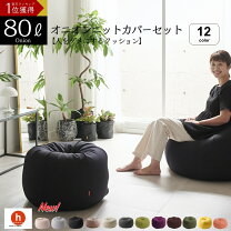 楽天市場】loosyの通販