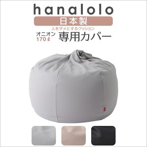 yXgXp[gIő50OFFN[|zk r[YNbV Jo[yjbgz IjI170bgpJo[ qWo^rl_ɂNbV Jo[ ւJo[ Nb