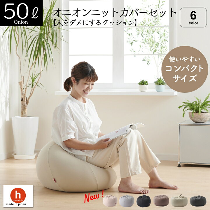 楽天市場】【全品ﾎﾟｲﾝﾄ10倍＋10％OFF 12/19 20時～】ビーズ 
