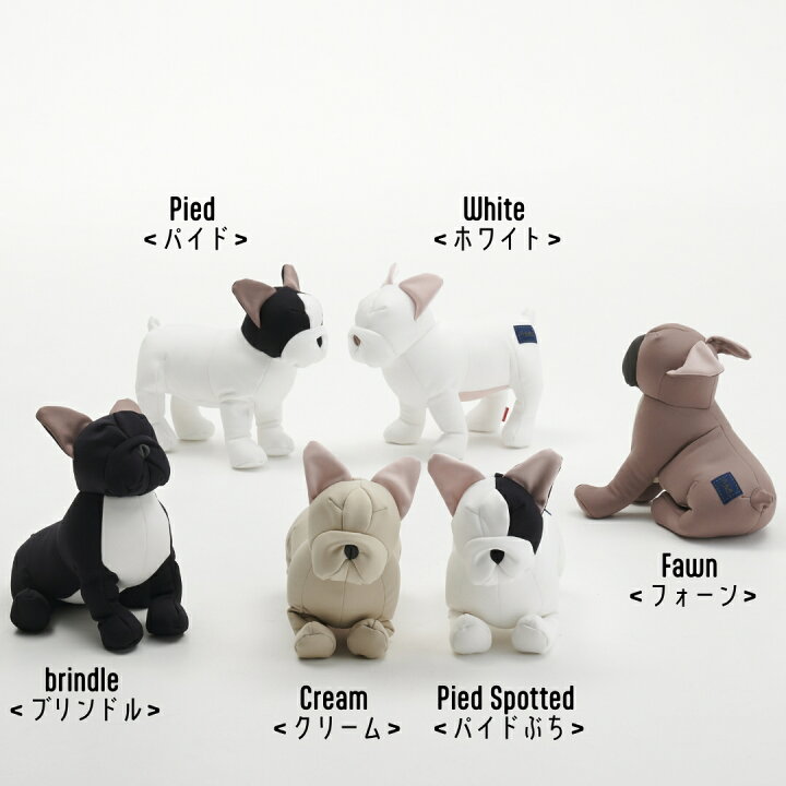 楽天市場】《最大50％OFF/大特価セール実施中》愛犬 ぬいぐるみ 