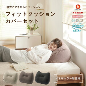 u2Ԍ Si10OFF vw NbV xbh tBbgNbV Jo[Zbg [ł ȃNbV Xg NbV  Q Q ܂ Ǐ 킽 ܂ \t@ 