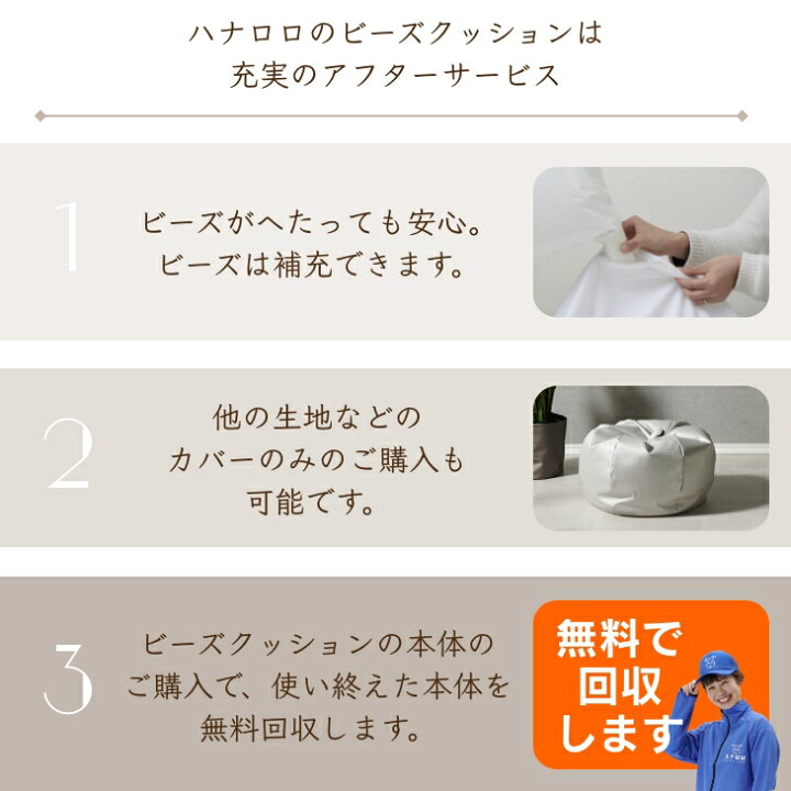 楽天市場】《最大50％OFF/大特価セール実施中》シルクレザーオニオン 