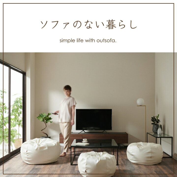 楽天市場】【ラストスパート！最大50％OFFセール】シルクレザー 