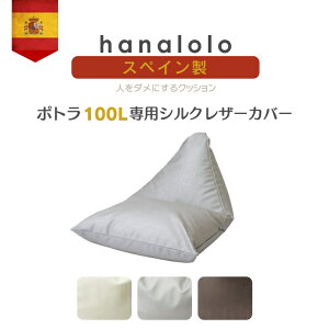 r[YNbV Jo[yVNU[z |g100bgqWo^rl_ɂNbV Jo[ ւJo[ NbVJo[ { v[g Mtg