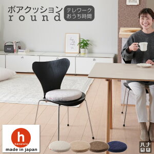 NbV ֎q p {ANbVEh zc  ~ ݑ e[N fXN[N [g[N IV p 킢  V[gNbV 􂦂Jo[ _CjO ItB